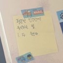 어. 어. 여켑이야. 어. 끈어 이미지