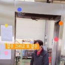 엠에이치테크 이미지