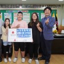 삼양초등학교 이미지