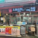 무등시장 이미지