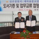 해오름문고 이미지