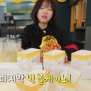 테그42 진도쏠비치점