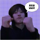 레고 PC방 | 조승연 우즈 응원봉 Ver.2 그리고 프리뷰 콘서트 티켓팅 후기