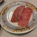 가격은 좀 있지만 역시 맛있다! 롯백 시마스시 회전초밥 후기