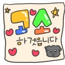 네일원더랜드