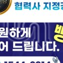 하수구막힘 네이버블로그