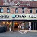 옥세차장 이미지