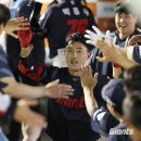 230516(화) 롯데 : 한화 (승) // 한화이글스파크 313블럭 후기!!