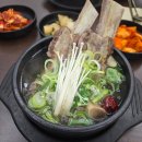 우와한 갈비탕 이미지