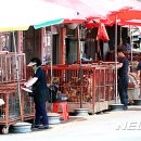 한산건강원 - 평택시 판교길 23 | 한산건강원