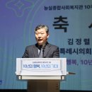 능실종합사회복지관 이미지