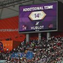 월드컵노래방 이미지