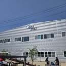 주식회사 동영산업환경 | 대구간판제작 달성군 구지면 (주)THN 공장간판 제작시공 후기