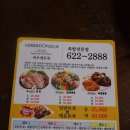 허브앤꿈 이미지