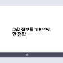 경주벼룩시장