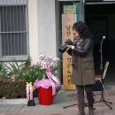 남산다락골 작은도서관 이미지