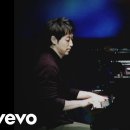 Yiruma, (이루마) - River Flows in You 이미지