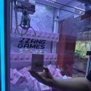 대박 피규어 뽑기방 이미지