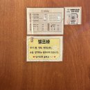 포항시 북구청 | [포항북구청맛집]우동면이 들어간 색다른국밥 동동국밥