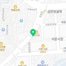 금창당 - 보성군 현충로 86-1 | 금창당