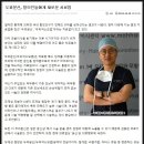 모재성성형외과의원 이미지