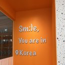 그릭앤그랩 이미지