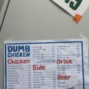 덤브치킨(부산 레이카운티점) 이미지