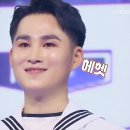 희재