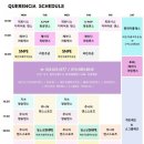 케렌시아댄스 이미지