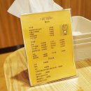 톡스크린골프 이미지