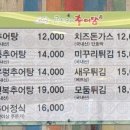 곤드레말 이미지