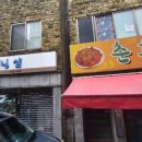 억수크리닝샵 이미지