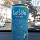 세븐일레븐시화파인힐