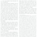 압구정법률사무소