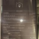 카페소복 | 전주 한옥마을)카페 추천 아이스크림 맛집 &#39;소복&#39; 내돈내산 후기