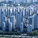 강남부자부동산공인중개사사무소 이미지