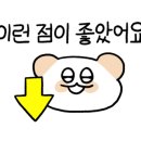 궁평펜션 이미지