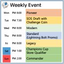 [롤링다이스] 5월 2주차 월 파이/화 SOS 드랩/수 모던/목 스탠다드(화 Challenge Coin) 이미지