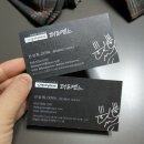 더도옌느 이미지