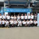 신강하이텍(주) 이미지