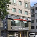 촌놈집삼덕공원점