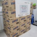 예닮 이미지