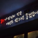 꿉자(KOOPJA) 이미지