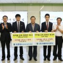 애드벤처디자인 서울경제