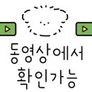 밀알촌 이미지