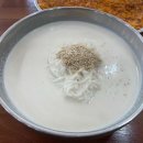 이마트24 대구유통단지점 이미지