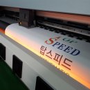주식회사 포에스