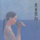 우송약국 이미지