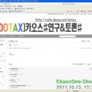 개중독