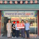 수진약품 이미지